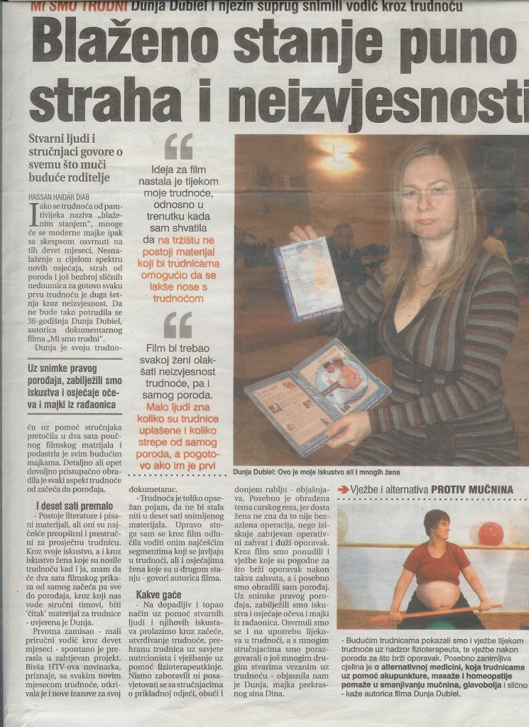 Večernji list