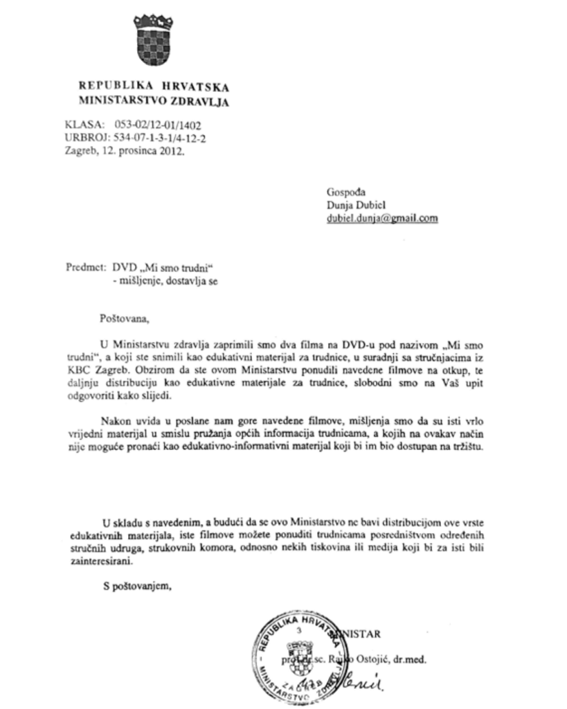 Potvrda Ministarstva zdravlja